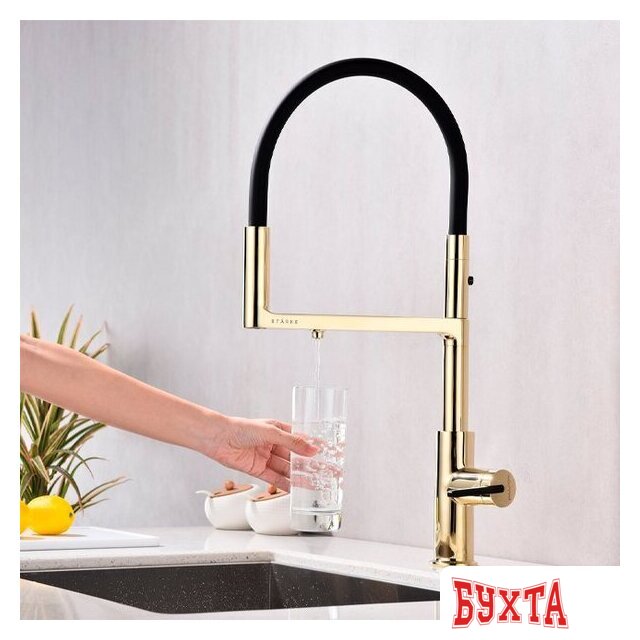 Смеситель Paulmark Tornado To213402-G (золото) 3