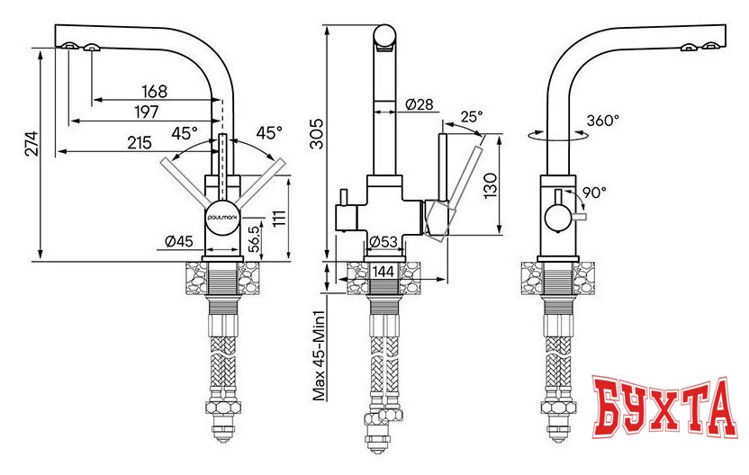 Смеситель Paulmark Essen Es213011-402 5