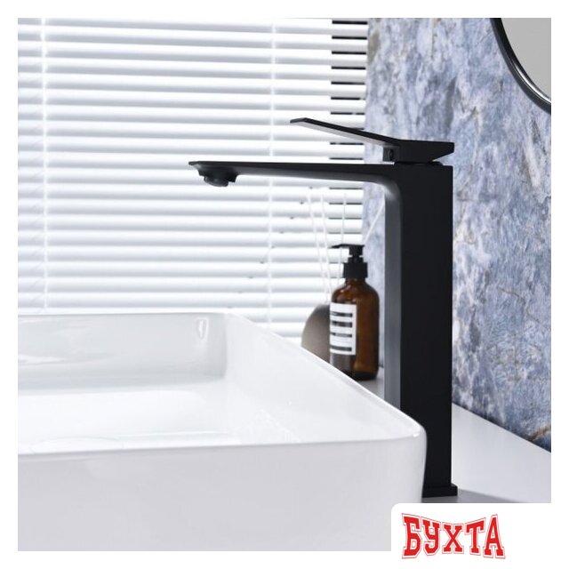 Смеситель Ganzer GZ05112-C 2