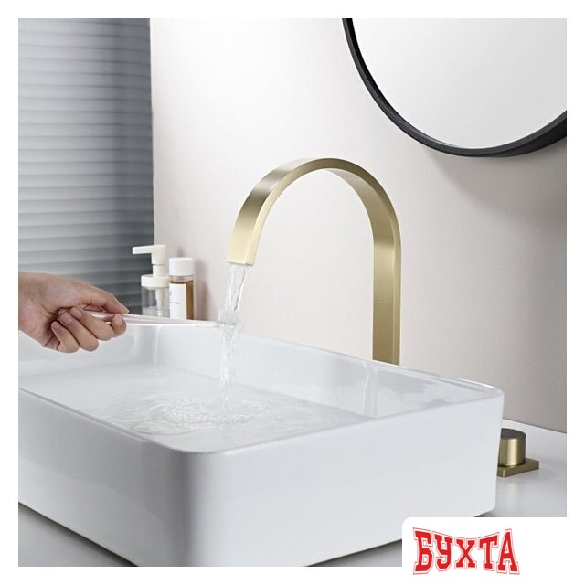 Смеситель Ganzer GZ01112-S 4