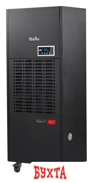 Осушитель воздуха Ballu Sand hill BDH-168LE 1