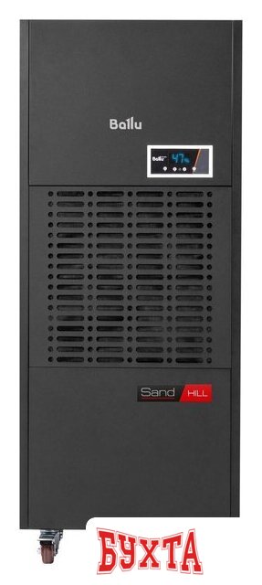 Осушитель воздуха Ballu Sand hill BDH-168LE 5