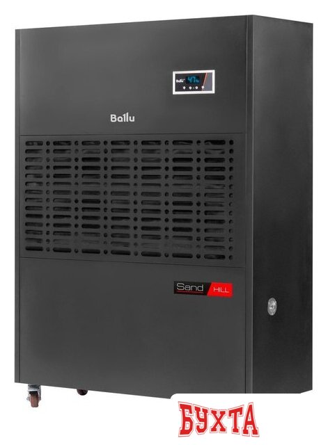 Осушитель воздуха Ballu Sand hill BDH-360LE