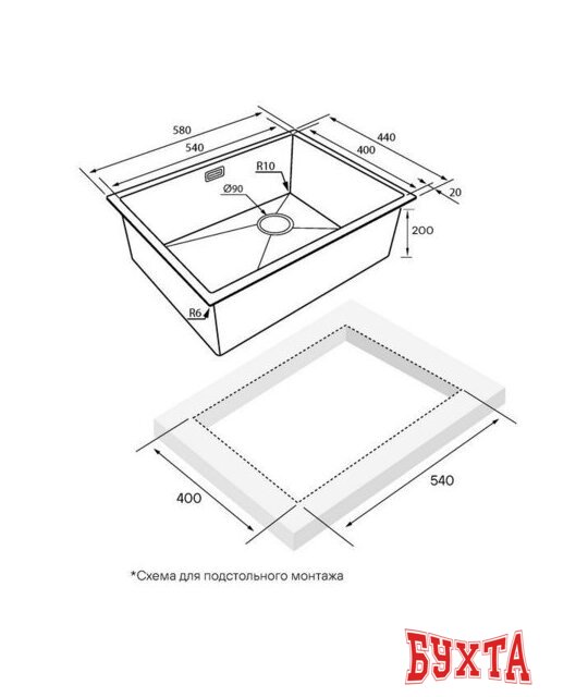 Кухонная мойка Paulmark NEXT-SKEW 58 Uni PM885844-MG (серый/серый матовый) 3