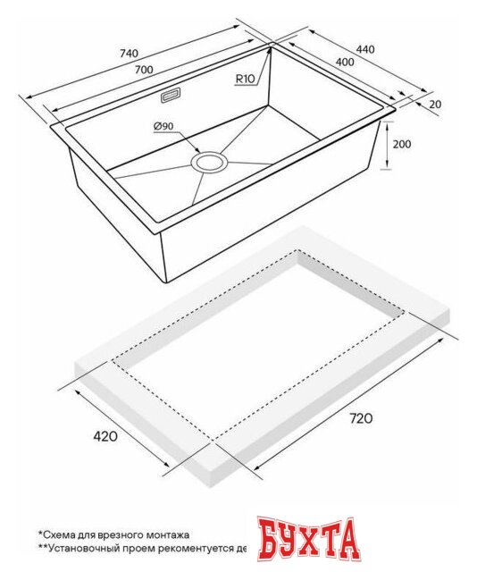 Кухонная мойка Paulmark NEXT 74 UNI PM215444-MG (серый/серый матовый) 3