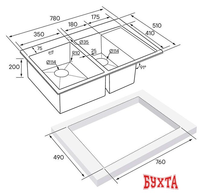Кухонная мойка Paulmark Kroner 78/2SF PM227851-BGL 4