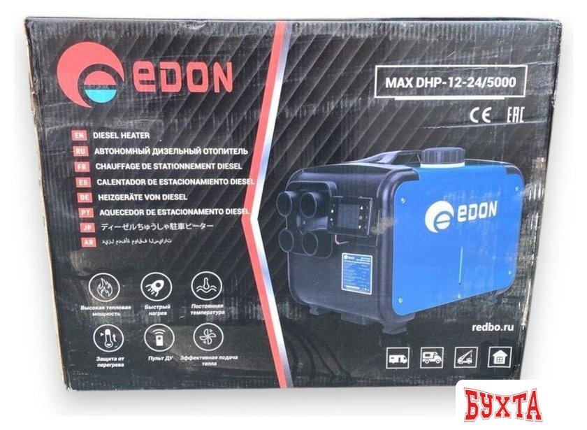 Автомобильная тепловая пушка Edon Max DHP-12-24/5000 5