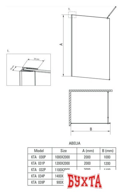 Душевая стенка Deante Abelia 100 KTA 030P (хром/прозрачное) 4