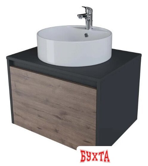 Мебель для ванных комнат Axus Тумба под умывальник Бурэ 60 1