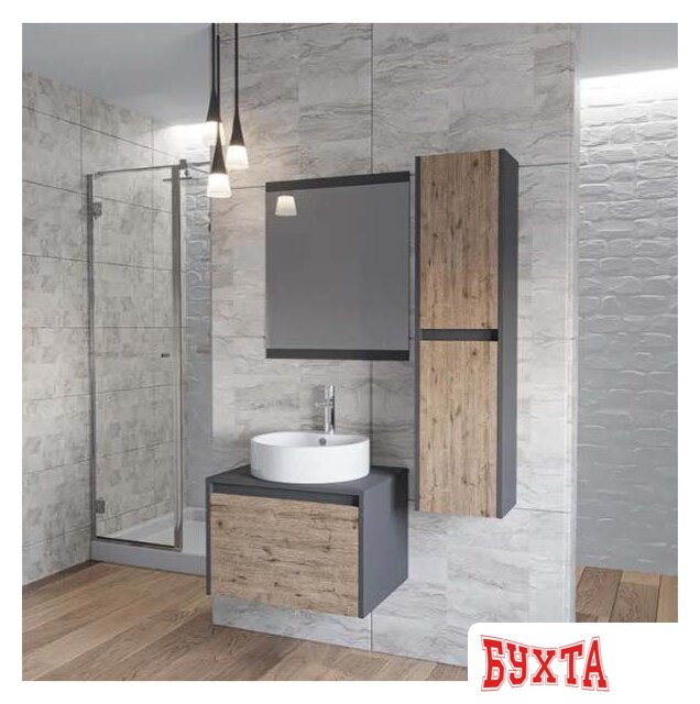 Мебель для ванных комнат Axus Бурэ 80 4