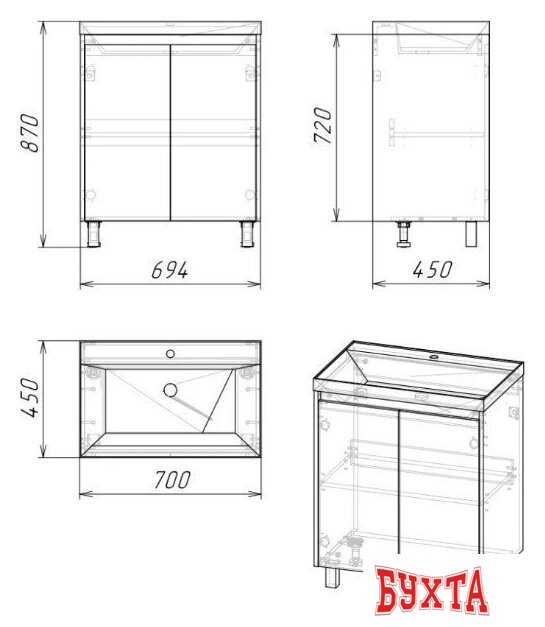 Мебель для ванных комнат Axus Тумба под умывальник Джой 70 5