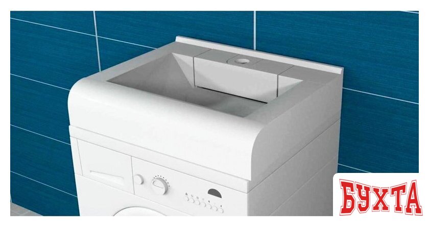 Умывальник Marko Корса 60 3