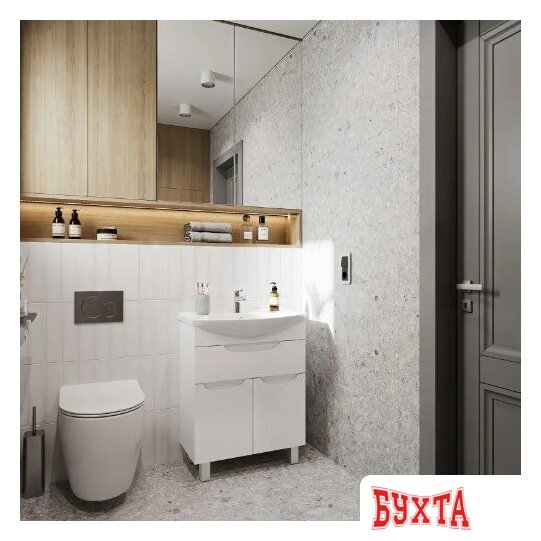 Мебель для ванных комнат Axus Тумба под умывальник Рино 70 4