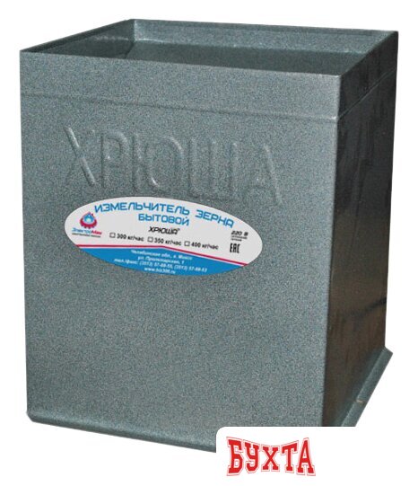 Измельчитель зерна Электромаш Хрюша 300 кг/ч 1