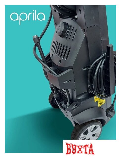 Мойка высокого давления Aprila G-149 3