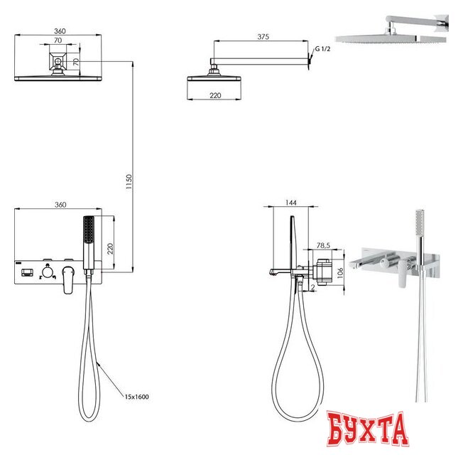 Душевая система Teska Life Pro AS3160 4