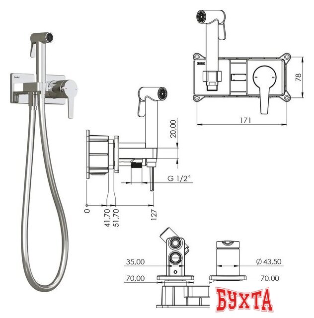 Гигиенический душ Teska Liva Tera T5436 3