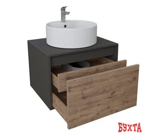 Мебель для ванных комнат Axus Тумба под умывальник Бурэ 70 2