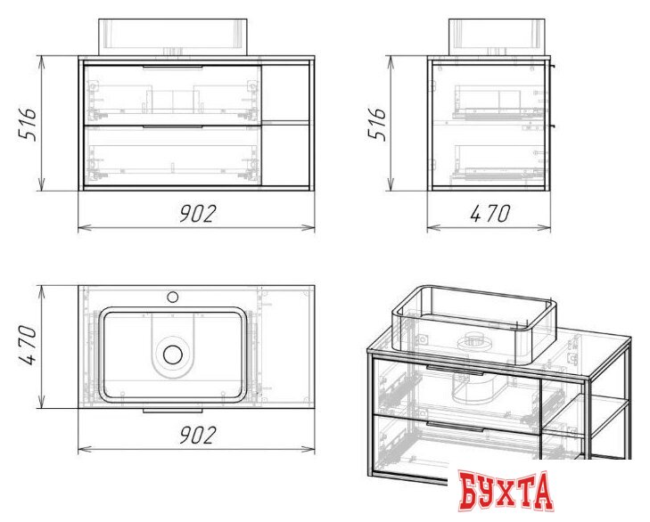 Мебель для ванных комнат Axus Тумба под умывальник Парадис 90 3