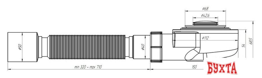 Сифон Ани Пласт E455CLS 2