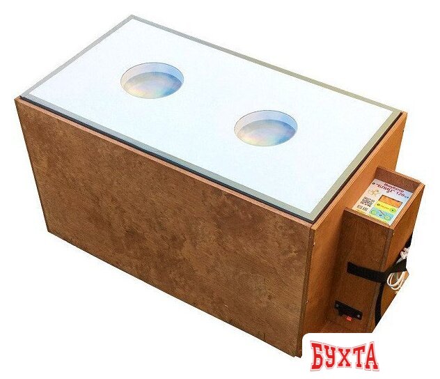 Инкубатор для животных Блиц 120 Ц slkin43 1