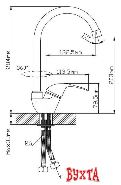 Смеситель Diadonna Д51-150 3