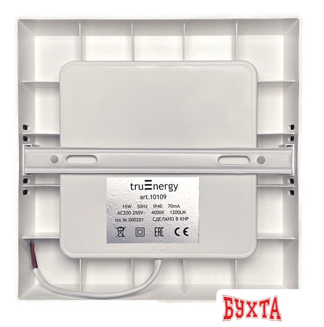 Светильник TruEnergy 25W 4000K 10111 4