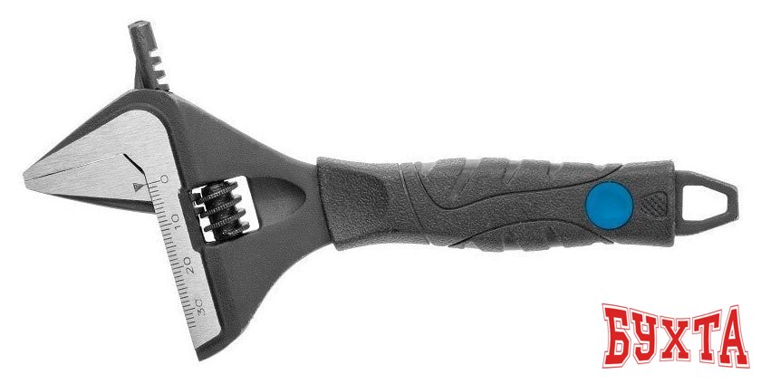 Ключ разводной Hoegert Technik HT1P561