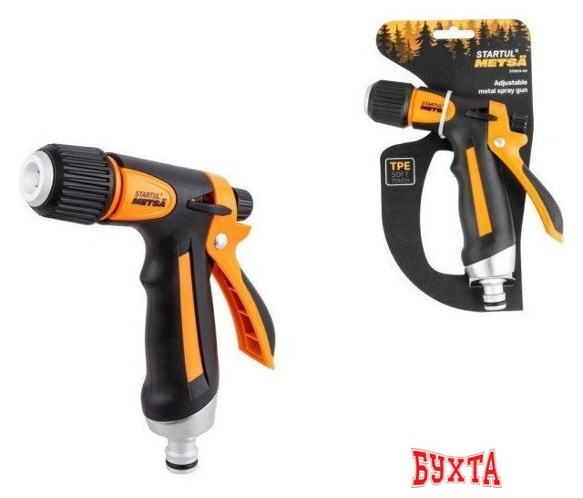 Распылитель Startul Garden ST6013-04
