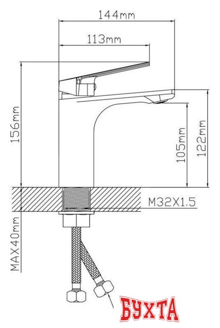 Смеситель Econoce EC0801BL 3