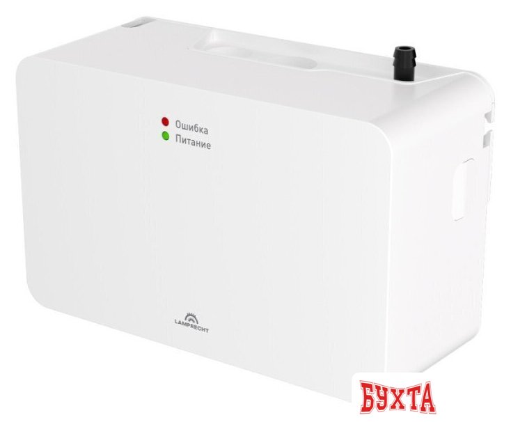 Насос для кондиционеров Lamprecht Green Spray LP010-20CS 2