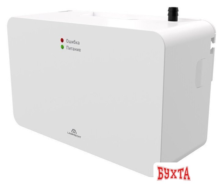 Насос для кондиционеров Lamprecht Green Spray LP010-20CS 3