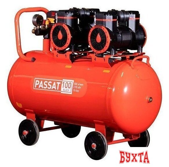 Компрессор Aurora Passat-100 Black 4G 2