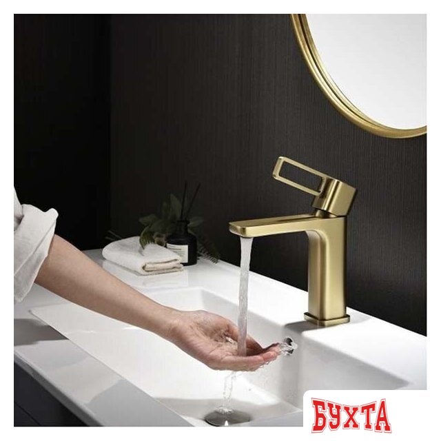 Смеситель Ganzer GZ12111-S 3