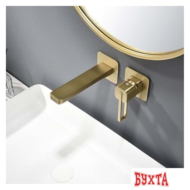 Смеситель Ganzer GZ12144-S 4