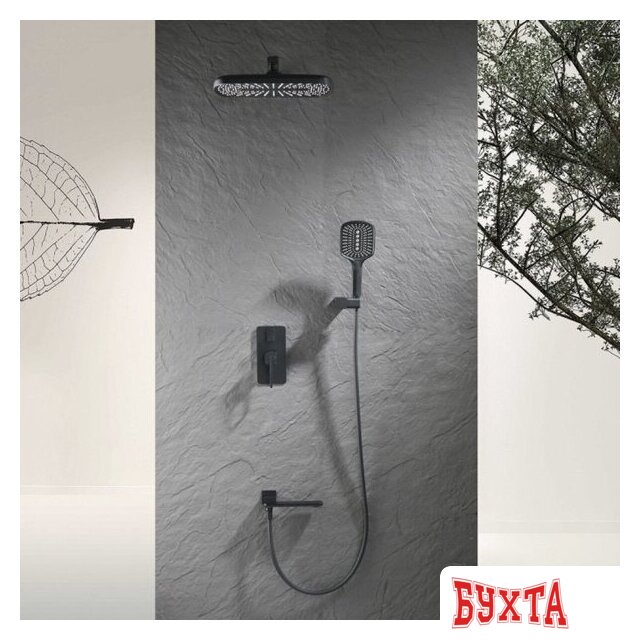 Душевая система Ganzer GZ12165-C 2