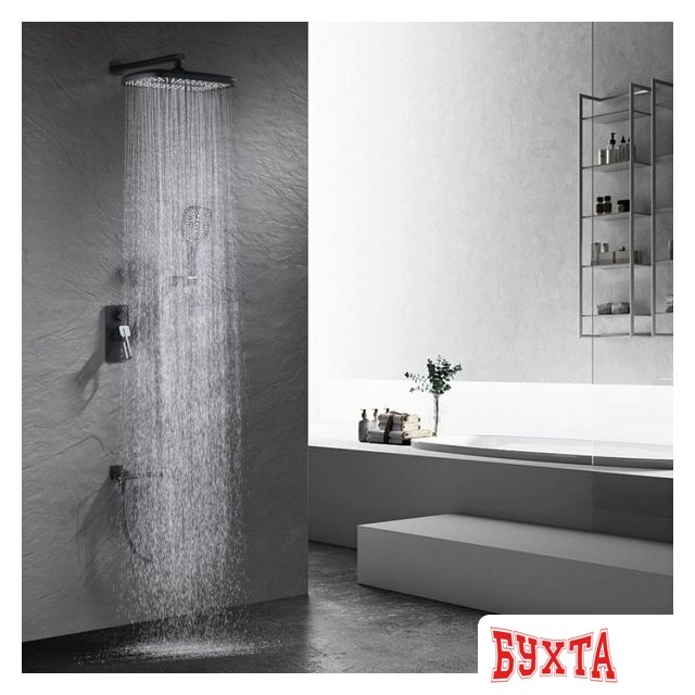 Душевая система Ganzer GZ12165-C 4