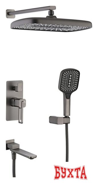 Душевая система Ganzer GZ12165-Q