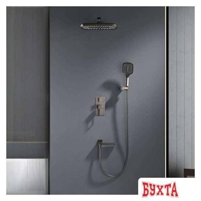 Душевая система Ganzer GZ12165-Q 3