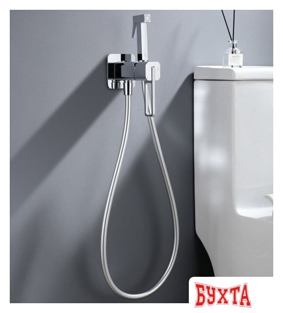 Гигиенический душ Ganzer GZ12157 2