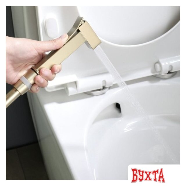 Гигиенический душ Ganzer GZ12157-S 5