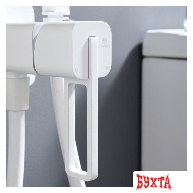 Гигиенический душ Ganzer GZ12157-F 3