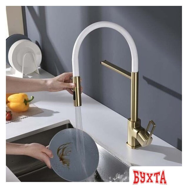 Смеситель Ganzer GZ12127-SF 4