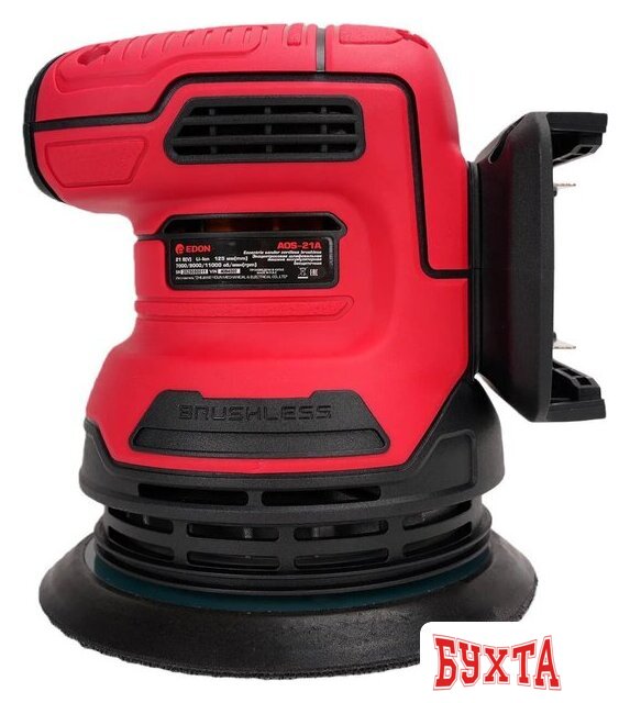 Эксцентриковая шлифмашина Edon AOS-21A (с 1-им АКБ) 3
