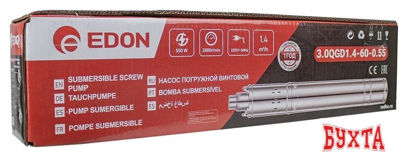 Скважинный насос Edon 3.0QGD1.4-60-0.55 2