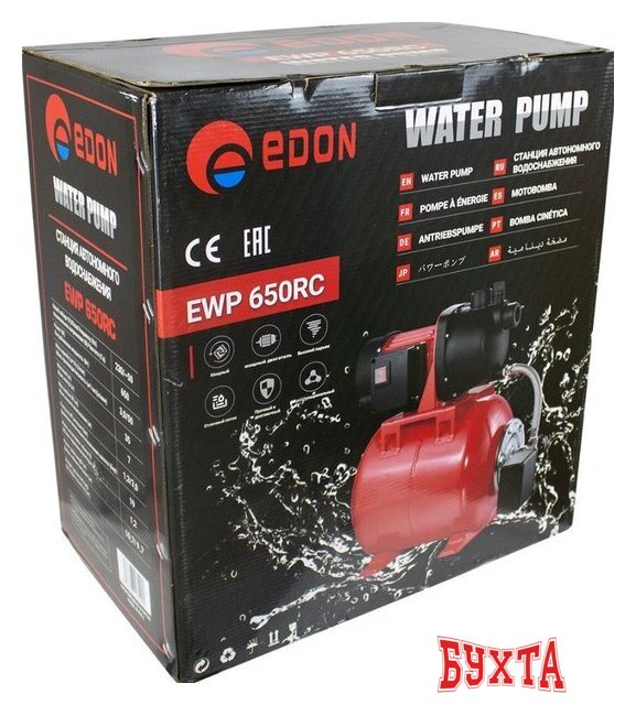 Насосная станция Edon EWP 650RC 2