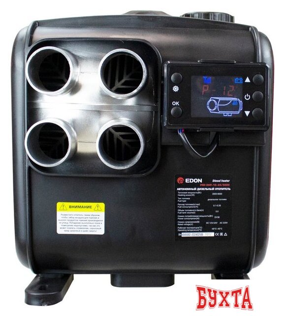 Автомобильная тепловая пушка Edon Pro DHP-12-24/5000 4