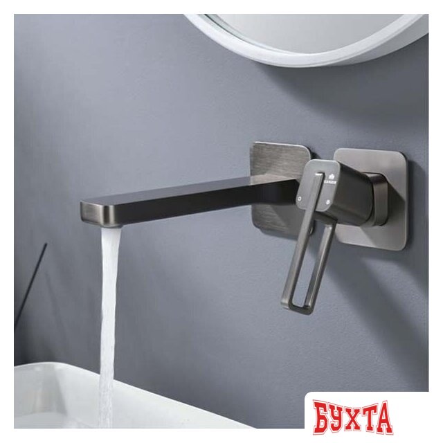 Смеситель Ganzer GZ12144-Q 4