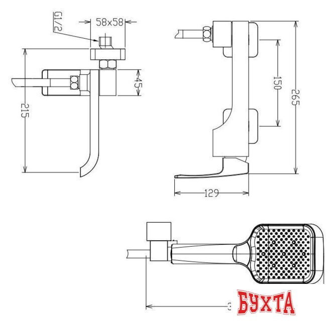 Смеситель Raglo R02.30 2