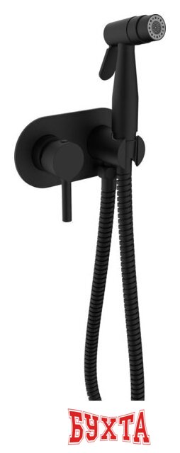 Гигиенический душ Raglo R20.52.06